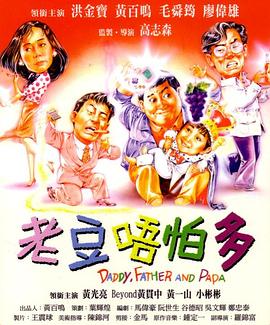 中文精品久久久久国产不卡
