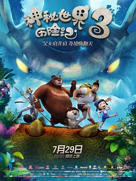 999精品久久久