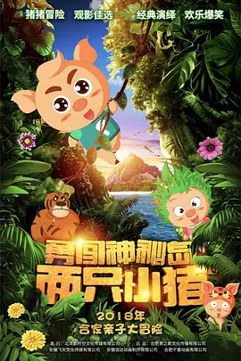 999精品久久久